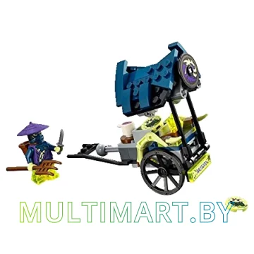 Конструктор LEGO Ninjago 70734 Дракон Сэнсэя Ву картинка 4